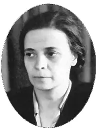 З В Ершова В декабре 1944 года в Государственном институте редких металлов - фото 230