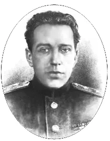 А А Кузнецов Кузнецова арестовали в кабинете Г М Маленкова 13 августа 1949 - фото 255