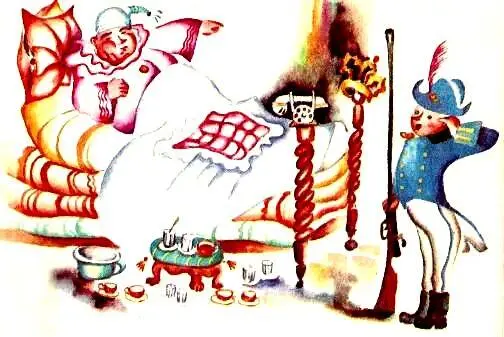 Ну и что сказал Шарабан Барабан и зевнул Он не выспался Это им не - фото 30