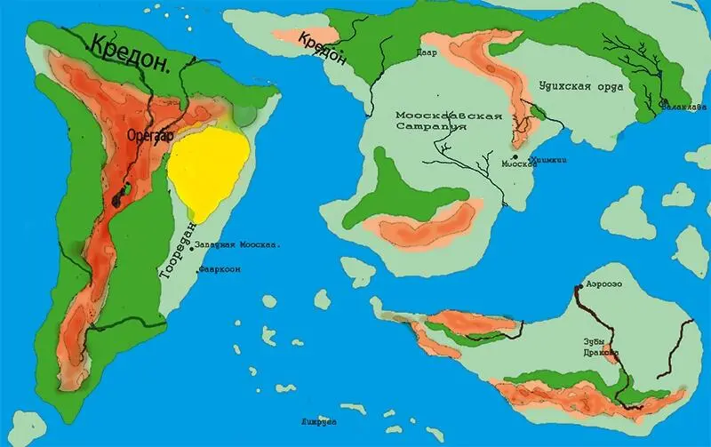 Карта мира Фуфло ФФ Часть 1 Старший десятник Бюро всеобщего блага оу - фото 1