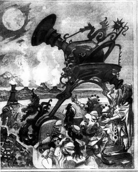 Вокруг света 1901 год Печатается с сокращениями журнал Вокруг света - фото 2
