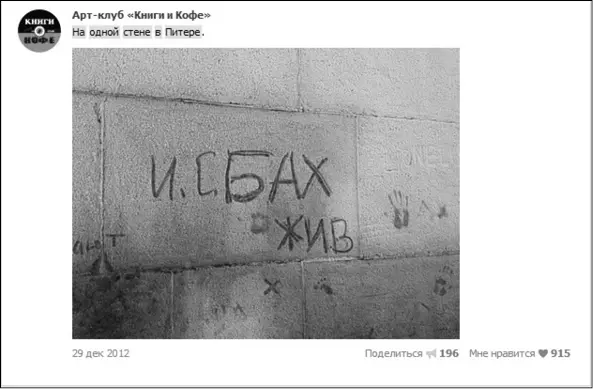 Рис 37 Постить можно смешные афоризмы анекдоты картинки комиксы - фото 37