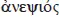картинка 150