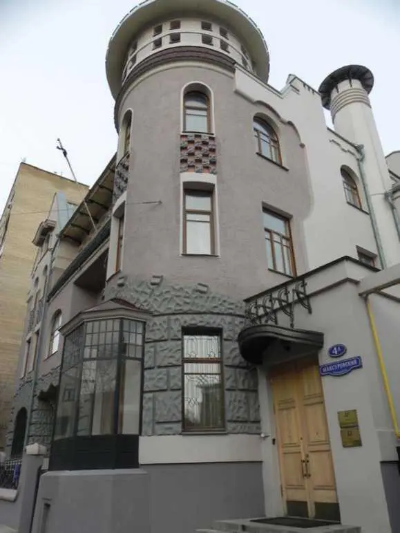 Доходный дом П В Лоськова по Мансуровскому переулку 4 По ночам грохотали по - фото 8
