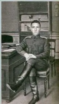 Александр Блок Фотография 1917 г Инициатором создания Блоковского музея был - фото 18
