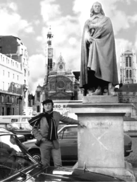 У памятника Корнелю в Париже Из архива Я А Гордина Книга Довлатов возникла - фото 49
