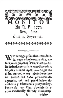 Первый номер Монитора 1772 Если научиться писать письма по образцу Руссо - фото 138