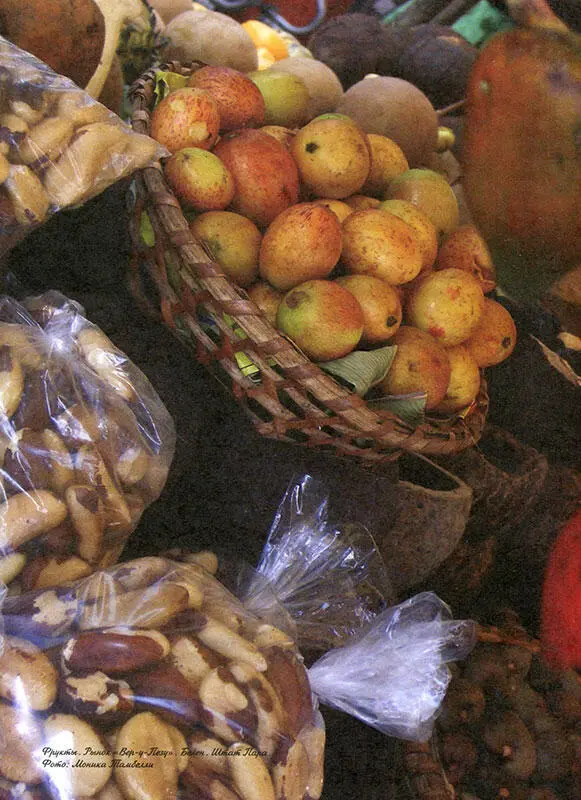 Эдди Столс Продуктовая смесь Пюре из маниоки благодаря усилиям знаменитых - фото 3