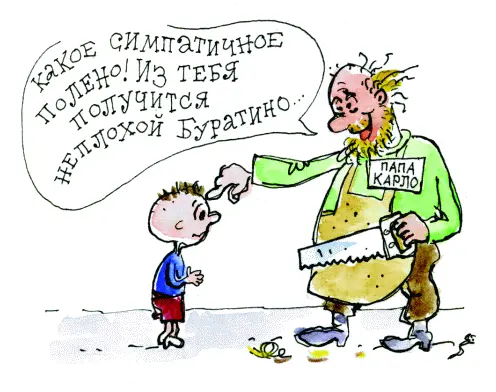 В почтовом музее Хельсинки вам предоставят возможность не только посмотреть на - фото 18