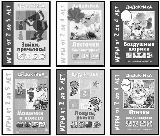 Карточки Кайе Абсолютно уникальные разработки простые и зажигательные На - фото 55