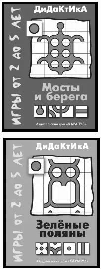 Приводим отзывы наших читателей нам кажется они убедительнее всех наших - фото 56
