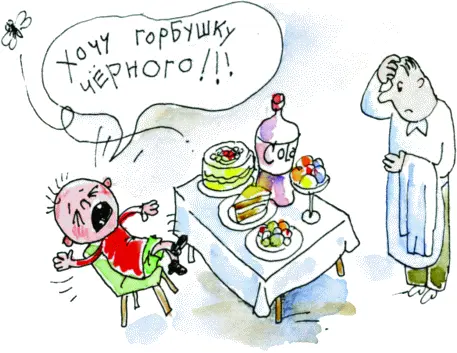 Еще одной неожиданностью оказалось отсутствие в меню ресторана нашего отеля и в - фото 12