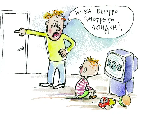 Чем богаты тем и рады Летний отдых богат самыми разными ощущениями - фото 4