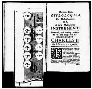В книге The Description and Use of two Arithmetick Instruments изданной в - фото 91
