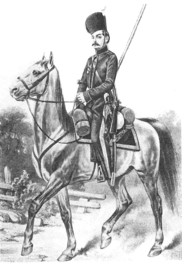 Казак казачьих войск 18441845 гг Висковатов АВ Историческое описание - фото 60