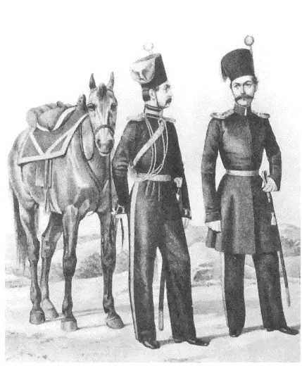 Оберофицеры казачьих войск 18441845 гг Висковатов АВ Историческое - фото 61