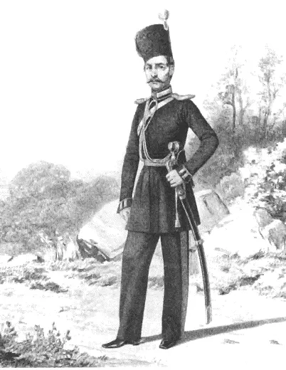 Оберофицер казачьих войск 18451855 гг Висковатов АВ Историческое описание - фото 62