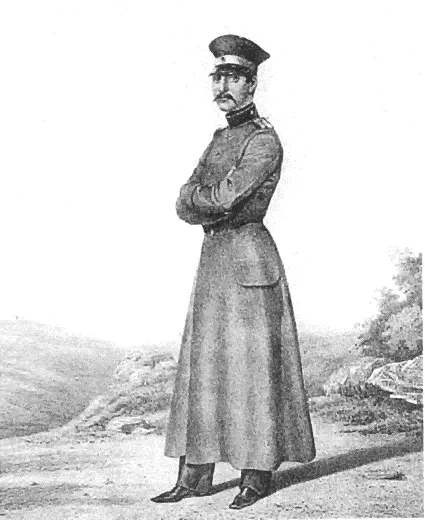 Оберофицер уланских полков в шинели 18541855 гг Висковатов А В - фото 103