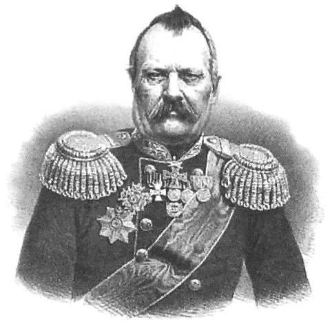 Генераллейтенант Федор Григорьевич Левуцкий В 1854 г генералмайор - фото 124