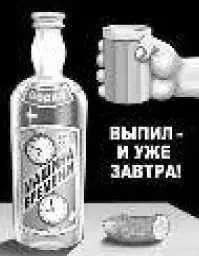 А капитанов вспомогательных буксиров я подкараулю и лично сам морду им набью - фото 139