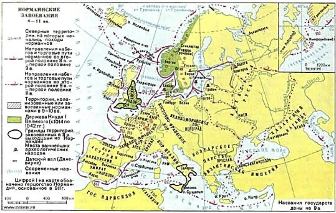 Рис 73 Датчане нападали на берега Англии Франции Германии Астурии и - фото 76
