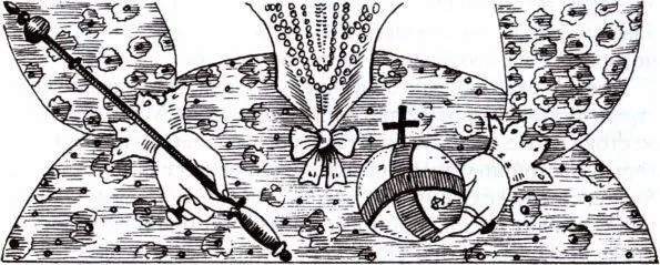 16 марта 1554 года во всех залах Вестминстерского дворца горели камины - фото 12