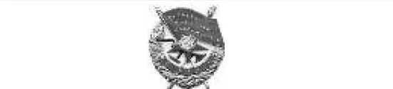Подводная лодка IXбис серии заложена 19 октября 1938 года на заводе 112 - фото 84