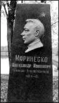 Памятник АИ Маринеско на аллее героевподводников Балтийского флота - фото 119