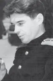 Капитан 2 ранга Михайлов Юрий Викторович 19701978 Капитан 3 ранга Шматко - фото 45