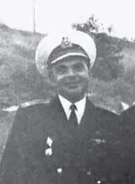 Капитан 2 ранга Сологуб Евгений Викторович 19711973 Фото не найдено - фото 48