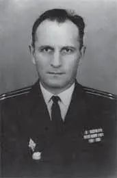 Капитан 3 ранга Пунтус Павел Григорьевич 19651969 Капитан 3 ранга Карманов - фото 52