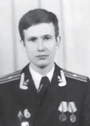 Капитан 3 ранга Мурашов Евгений Анатольевич 19891990 Фото не найдено - фото 59