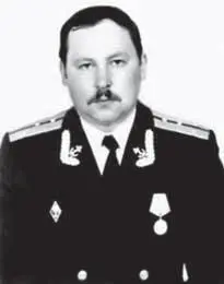Капитан 3 ранга Коноплев Александр Владимирович 19861988 БПК БОЙКИЙ - фото 63