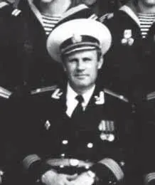 Капитан 2 ранга Веселовский Олег Владимирович 19841985 Капитан 2 ранга - фото 65