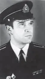 Капитан 3 ранга Жахалов Анатолий Кузьмич 19701974 Капитан 2 ранга Васильев - фото 67