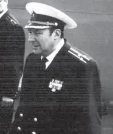 Капитан 2 ранга Васильев Виктор Александрович 19741975 БПК ЗОРКИЙ - фото 68