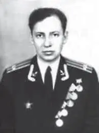 Капитан 2 ранга Саушев Рэм Александрович 19711975 Капитан 3 ранга Глагола - фото 69