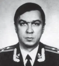 Капитан 3 ранга Правиленко Валерий Григорьевич 19781984 Капитан 3 ранга - фото 72