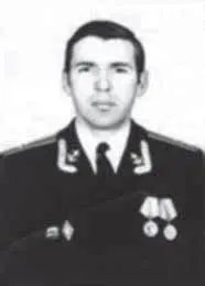 Капитан 3 ранга Мачулин Александр Борисович 19841985 Фото не найдено - фото 73