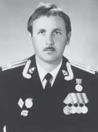 Капитан 3 ранга Седой Павел Васильевич 19821984 Капитан 3 ранга Мурашов - фото 75