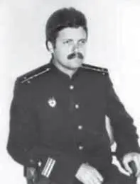 Капитан 3 ранга Милованов Владимир Геннадиевич 19881993 БПК ОГНЕВОЙ - фото 78