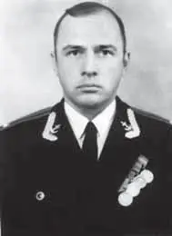 Капитан 2 ранга Александров Юрий Ефимович 19661969 Фото не найдено - фото 79