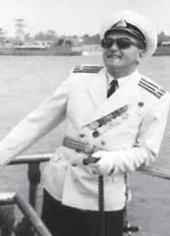 Капитан 2 ранга Хохлов Анатолий Константинович 19721976 Капитан 3 ранга - фото 80