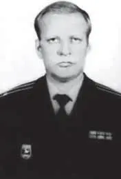 Капитан 3 ранга Ясницкий Геннадий Павлович 19761978 Капитан 3 ранга Лебедев - фото 81