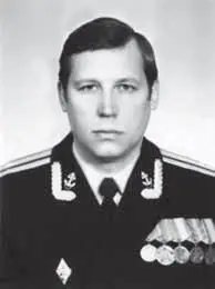 Капитан 3 ранга Лебедев Сергей Владимирович 19781980 Капитан 3 ранга - фото 82