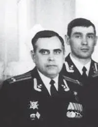 Капитан 3 ранга Философов Юрий Борисович 19791983 Капитан 2 ранга Зюбрицкий - фото 86