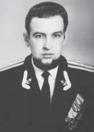 Капитан 3 ранга Пыков Владимир Николаевич 19731975 Фото не найдено - фото 88