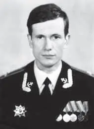 Капитан 2 ранга Мурашов Евгений Анатольевич 19901992 Фото не найдено - фото 92