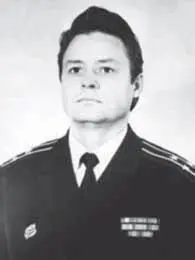 Капитан 2 ранга Виноградов Ким Семенович 19711974 Капитан 2 ранга - фото 105