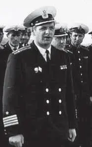 Капитан 2 ранга Гришанов Валерий Васильевич 19731975 Капитан 2 ранга - фото 111